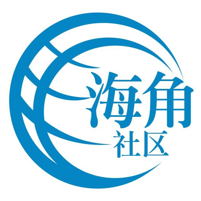 整齐的缘分